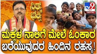 5 ಕೋಟಿ ಆಫರ್​​ ನೀಡಿ ಕಾಂಗ್ರೆಸ್​​ ಶಾಸಕರ ಖರೀದಿಗೆ ಬಿಜೆಪಿ ಯತ್ನ: ಡಿಕೆಶಿ ಸ್ಫೋಟಕ ಆರೋಪ