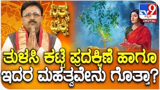 ಬೆಂಗಳೂರು ರಸ್ತೆಯಲ್ಲಿ ಯುವಕರ ‘ಬಿಯರ್’ ದರ್ಬಾರ್: ಟ್ರಿಪಲ್ ರೈಡಿಂಗ್, ಮದ್ಯಪಾನ ಮಾಡಿದ ವಿಡಿಯೋ ವೈರಲ್