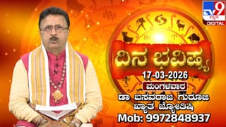 ಚಿಕ್ಕಪ್ಪ ಇದ್ದಾಗಿನ ಹುಟ್ಟುಹಬ್ಬ ಹೇಗಿತ್ತು? ನೆನಪಿಸಿಕೊಂಡ ವಿನಯ್-ಯುವ