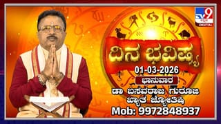 ಡಿಸಿಎಂ ಡಿಕೆ ಶಿವಕುಮಾರ್ ಮನೆಗೆ ಬಂದವು 3 ಹೊಸ ಎಲೆಕ್ಟ್ರಿಕ್ ಕಾರು!