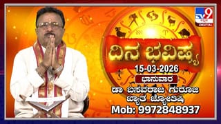 ವಿಚ್ಛೇದನಕ್ಕಾಗಿ ಬಂದಿದ್ದ 37 ದಂಪತಿಗಳ ಒಂದು ಮಾಡಿದ ನ್ಯಾಯಾಧೀಶರು!
