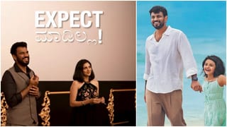 ಮುಗಿಯಿತು ‘ಲವ್ ಸೀಸನ್ಸ್’ ಸಿನಿಮಾ ಶೂಟಿಂಗ್; ಇಲ್ಲಿದೆ ಮೇಕಿಂಗ್ ವಿಡಿಯೋ