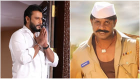 ದರ್ಶನ್ ಜೊತೆ ‘ಭೀಮ ತೀರದಲ್ಲಿ’ ಸಿನಿಮಾ ಯಾಕೆ ಮಾಡಲಿಲ್ಲ? ಸಿಕ್ತು ಉತ್ತರ