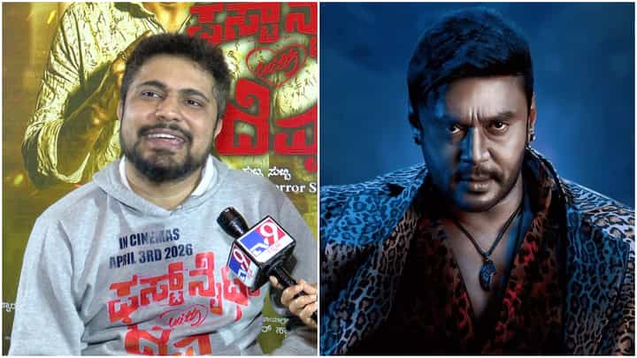 ‘ಡೆವಿಲ್’ ಎದುರು ‘ಕರ್ನಾಟಕದ ಅಳಿಯ’ ರಿಲೀಸ್ ಆಗಲಿಲ್ಲ: ಅಸಲಿ ಕಾರಣ ತಿಳಿಸಿದ ಪ್ರಥಮ್ ‘ಡೆವಿಲ್’ ಎದುರು ‘ಕರ್ನಾಟಕದ ಅಳಿಯ’ ರಿಲೀಸ್ ಆಗಲಿಲ್ಲ: ಅಸಲಿ ಕಾರಣ ತಿಳಿಸಿದ ಪ್ರಥಮ್