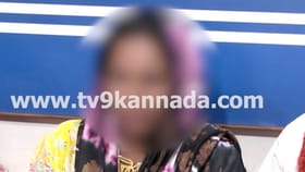 ಪ್ರಭಾವಿ ವ್ಯಕ್ತಿಯೊಬ್ಬರ ಸಂಚು, ಕಣ್ಣೀರು ಹಾಕಿದ ಮಹಿಳೆ