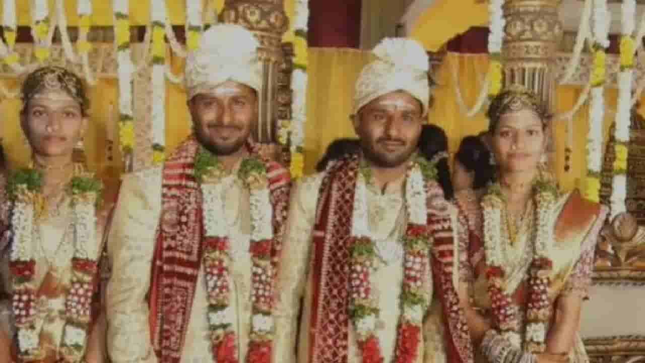 ಅವಳಿ ಸಹೋದರಿಯರನ್ನು ಮದುವೆಯಾಗಿದ್ದ ಅವಳಿ ಸಹೋದರರಲ್ಲಿ ಓರ್ವ ಆತ್ಮಹತ್ಯೆ