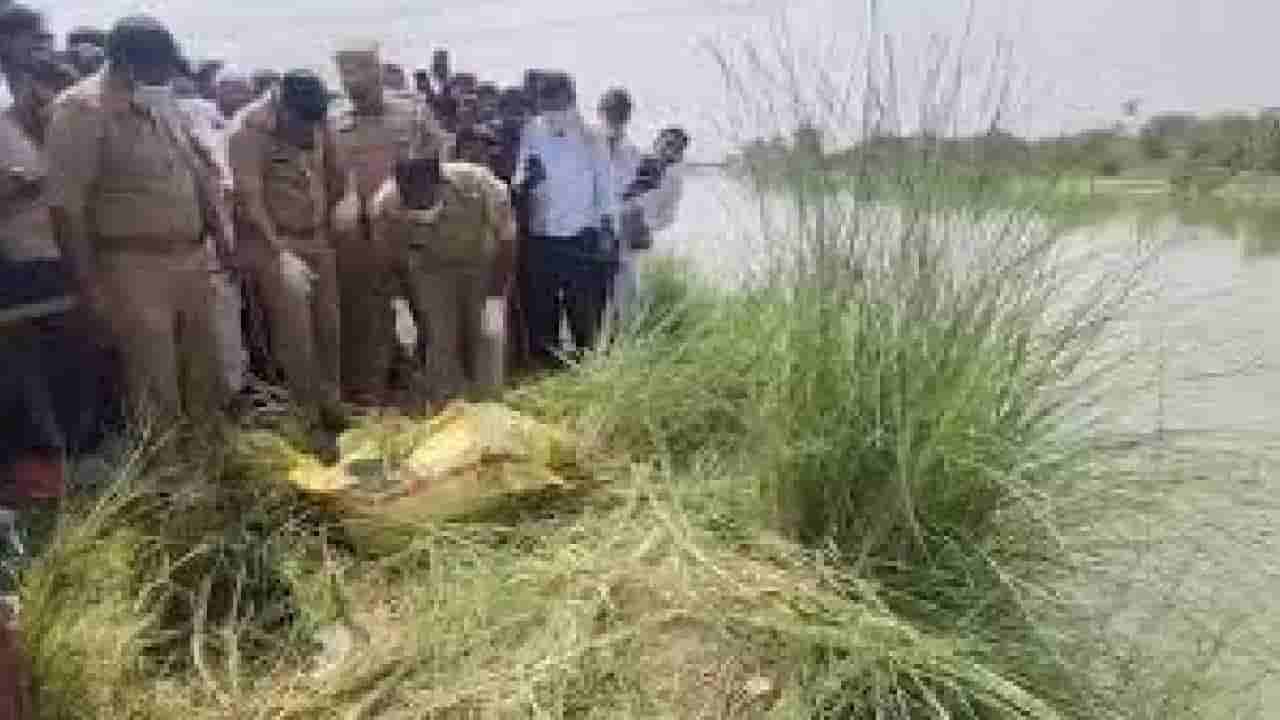 ಗರ್ಲ್ಫ್ರೆಂಡ್ ಕೈಯಿಂದಲೇ ಹತ್ಯೆಯಾದ 18 ಮಕ್ಕಳ ತಂದೆ