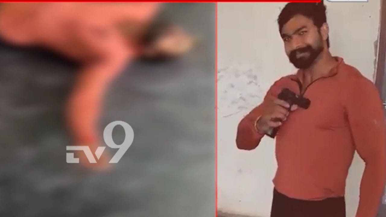 ರೀಲ್ಸ್​​​​ಗಾಗಿ ಎದೆಗೆ ರಿವಾಲ್ವರ್ ಇಟ್ಟು ವಿಡಿಯೋ ಮಾಡುವಾಗ ಮಿಸ್‌ಫೈರ್: ಭಯಾನಕ ದೃಶ್ಯ ವೈರಲ್