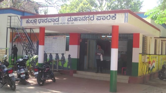 ಹುಬ್ಬಳ್ಳಿ-ಧಾರವಾಡ ಪಾಲಿಕೆ ಅಧಿಕಾರಿ ಲೋಕಾಯುಕ್ತ ಬಲೆಗೆ!