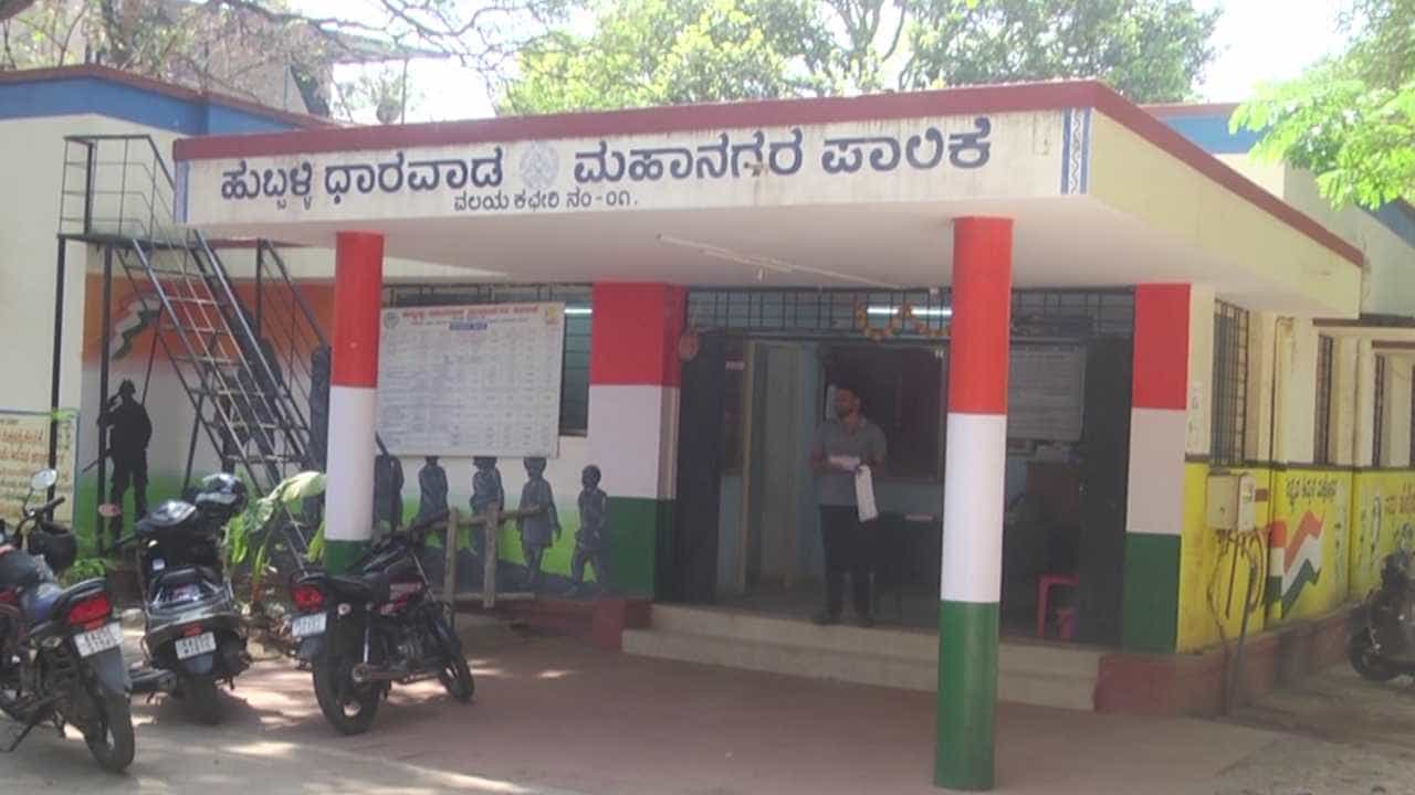 ರೊಟ್ಟಿ ಅಂಗಡಿ ಲೈಸೆನ್ಸ್‌ಗೆ ಲಂಚ: ಹುಬ್ಬಳ್ಳಿ-ಧಾರವಾಡ ಪಾಲಿಕೆ ಅಧಿಕಾರಿ ಲೋಕಾಯುಕ್ತ ಬಲೆಗೆ!