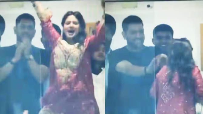 VIDEO: ಅದು ಔಟ್ ಅಲ್ಲಮ್ಮ... ಹೆಂಡ್ತಿ ಕುಣಿಯುವುದನ್ನು ತಡೆದ ಧೋನಿ