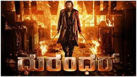 900 ಕೋಟಿ ಗಳಿಸಿದ ‘ಧುರಂಧರ್ 2’; ಆದರೂ, ಒಂದು ವಿಷಯದಲ್ಲಿ ಚಿತ್ರಕ್ಕೆ ಸೋಲು