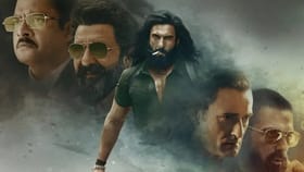 ‘ಧುರಂಧರ್ 2’ ಬಿಡುಗಡೆಗೆ ಮುಂಚೆ ಮರು ಬಿಡುಗಡೆ ಆಯ್ತು ‘ಧುರಂಧರ್’