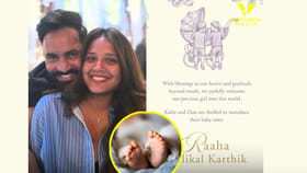 ಯುಗಾದಿ ಹಬ್ಬದಂದೇ ದಿನೇಶ್ ಕಾರ್ತಿಕ್ ಮನೆಗೆ ಪುಟ್ಟ ದೇವತೆಯ ಆಗಮನ