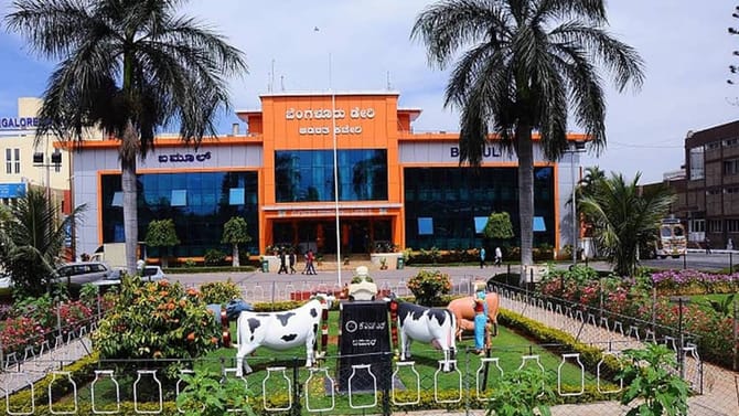 ಯುಗಾದಿ ಗಿಫ್ಟ್​​: ಲೀಟರ್ ಹಾಲಿಗೆ ಪ್ರೋತ್ಸಾಹ ಧನ ಘೋಷಿಸಿದ ಬಮೂಲ್