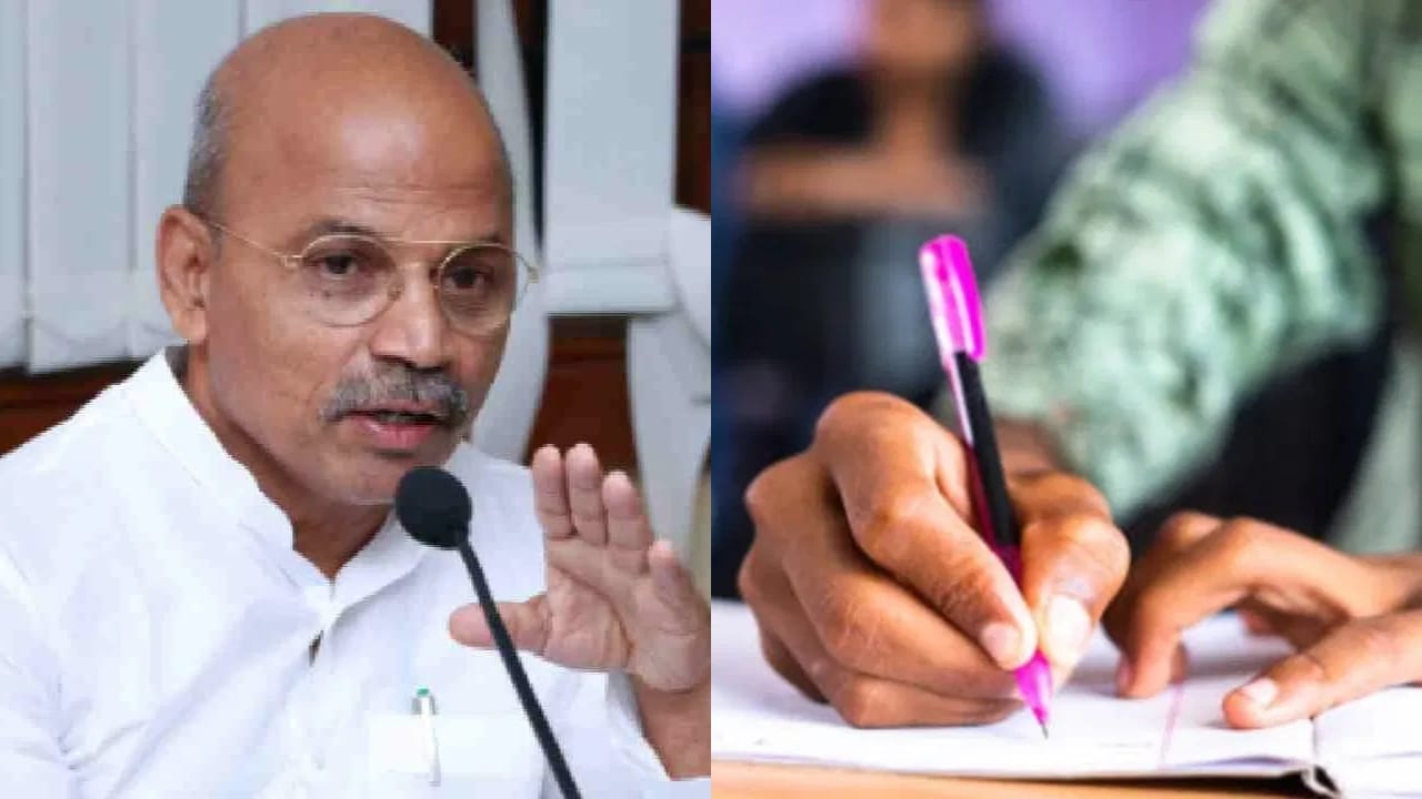 ಗ್ರಾಮೀಣ ಪ್ರದೇಶದ ಗುಡ್ ನ್ಯೂಸ್: ಸರ್ಕಾರದಿಂದ ಸಿಗಲಿದೆ ಉಚಿತ ನೀಟ್ ಕೋಚಿಂಗ್!