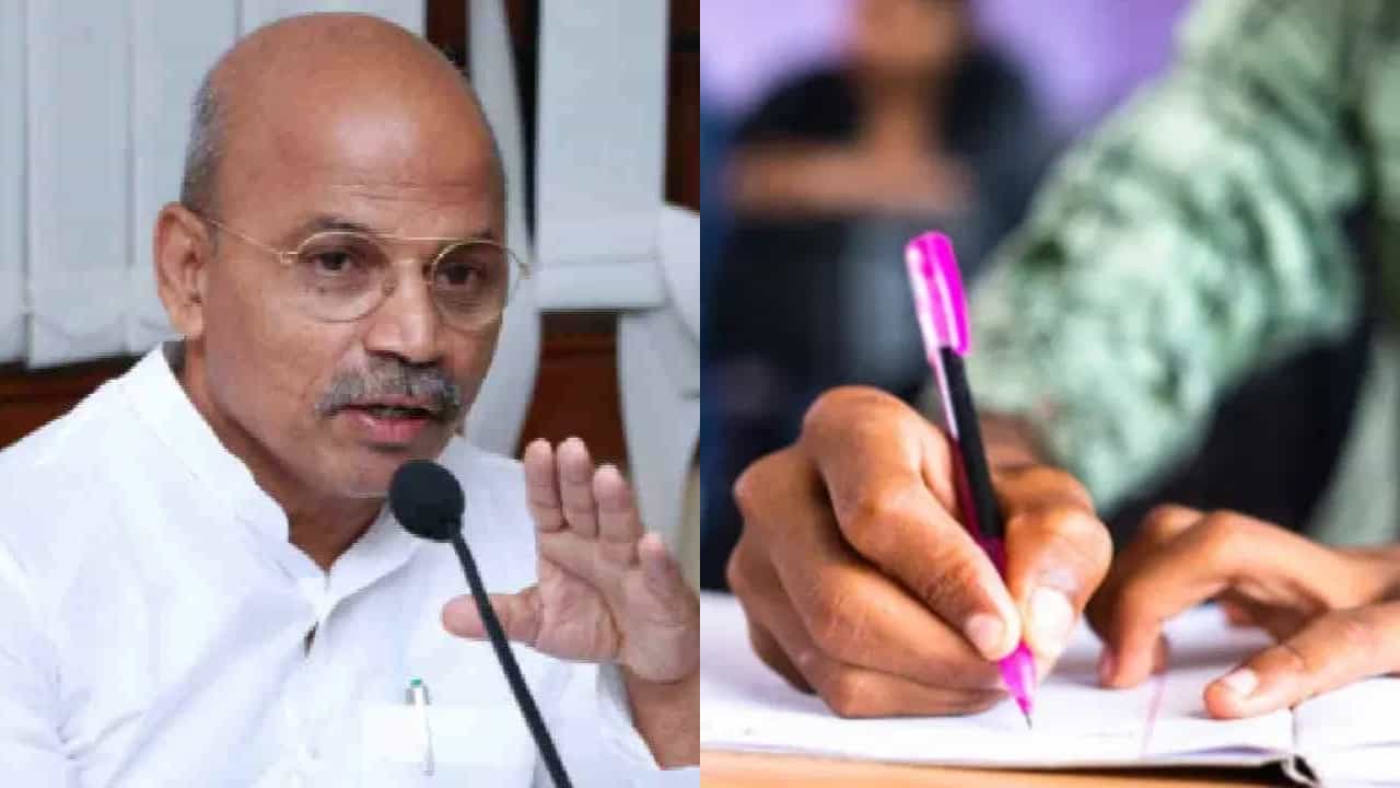 ಗ್ರಾಮೀಣ ವಿದ್ಯಾರ್ಥಿಗಳಿಗೆ ಗುಡ್ ನ್ಯೂಸ್: ಸರ್ಕಾರದಿಂದಲೇ ಸಿಗಲಿದೆ ಉಚಿತ ನೀಟ್ ಕೋಚಿಂಗ್!