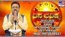 ಇಂದು ಶುಕ್ರವಾರ ಮಹಾಲಕ್ಷ್ಮಿಯ ಆರಾಧನೆಯಿಂದ ಸಕಲ ಐಶ್ವರ್ಯ ಸಿದ್ಧಿ!