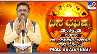 ಮಂಡ್ಯದಲ್ಲಿ ಜನರ ನಿದ್ದೆಗೆಡಿಸಿದ ಚಿರತೆ ಕೊನೆಗೂ ಸೆರೆ: ಬೋನಿಗೆ ಬಿದ್ದ ಚಿರತೆ ನೋಡಲು ಮುಗಿಬಿದ್ದ ಜನ