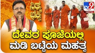 ಕೈಲಾದೇವಿ ಯಾತ್ರೆ ಮುಗಿಸಿ ವಾಪಸಾಗುತ್ತಿದ್ದ ವಾಹನ ಅಪಘಾತ, ಐವರು ಸಾವು, ಮೂವರಿಗೆ ಗಾಯ