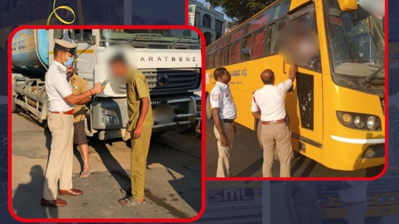 ಪೋಷಕರೇ ಎಚ್ಚರ: ಬೆಂಗಳೂರಿನ ಸ್ಕೂಲ್ ಬಸ್​ಗಳ ಚಾಲಕರ ಡ್ರಂಕ್ ಆ್ಯಂಡ್ ಡ್ರೈವ್ ತಪಾಸಣೆ ಮಾಡಿದ ಪೊಲೀಸರೇ ಶಾಕ್!