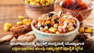 ಸಣ್ಣದೊಂದು ಮನಸ್ತಾಪ, ಪತ್ನಿಗೆ ಬೆಂಕಿ ಹಚ್ಚಿ ಕೊಂದ ಗಂಡ