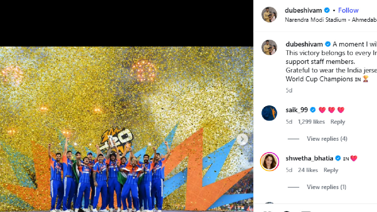 ಅಷ್ಟೇ ಅಲ್ಲದೆ ಶುಭ್​ಮನ್ ಗಿಲ್ ಹಂಚಿಕೊಂಡ ಅದೇ ಫೋಟೋವನ್ನು ಯಶಸ್ವಿ ಜೈಸ್ವಾಲ್ ಮತ್ತು ಶಿವಂ ದುಬೆ ಕೂಡ ತಮ್ಮ ಸೋಶಿಯಲ್ ಮೀಡಿಯಾದಲ್ಲಿ ಹಂಚಿಕೊಂಡಿದ್ದಾರೆ. ಆ ನಿರ್ದಿಷ್ಟ ಫ್ರೇಮ್‌ನಲ್ಲಿ ಸ್ಯಾಮ್ಸನ್ ಅವರ ಸ್ಥಾನವು ಕ್ಯಾಮೆರಾಕ್ಕೆ ಸರಿಯಾಗಿ ಕಾಣಿಸುತ್ತಿರಲಿಲ್ಲ ಅಷ್ಟೇ.