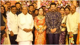 ನಟ ದುಷ್ಯಂತ್ ಆರತಕ್ಷತೆ ಕಾರ್ಯಕ್ರಮಕ್ಕೆ ಬಂದು ಶುಭ ಕೋರಿದ ಸಿದ್ದರಾಮಯ್ಯ