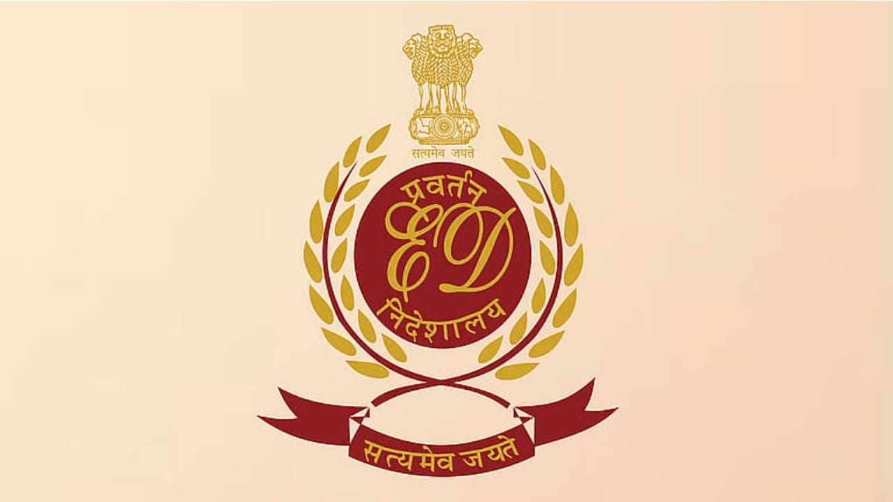 ಮೀನುಗಾರರ ಸಾಲ ಮನ್ನಾ ಹೆಸರಲ್ಲಿ ಕೋಟ್ಯಂತರ ರೂ ವಂಚನೆ: ಮೂಕಾಂಬಿಕಾ ಟ್ರಸ್ಟ್ ವಿರುದ್ಧ ದೂರು ದಾಖಲಿಸಿದ ಇಡಿ