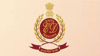 ಮೀನುಗಾರರ ಸಾಲ ಮನ್ನಾ ಹೆಸರಲ್ಲಿ ಕೋಟ್ಯಂತರ ರೂ ವಂಚನೆ: ಮೂಕಾಂಬಿಕಾ ಟ್ರಸ್ಟ್ ವಿರುದ್ಧ ದೂರು ದಾಖಲಿಸಿದ ಇಡಿ