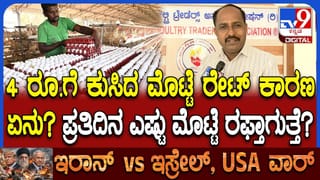 ಅಪ್ಪು ಅಭಿಮಾನಿಗಳ ಪುಣ್ಯದ ಕೆಲಸ: ಮನಸಾರೆ ಹೊಗಳಿದ ನಟ ಪ್ರಥಮ್