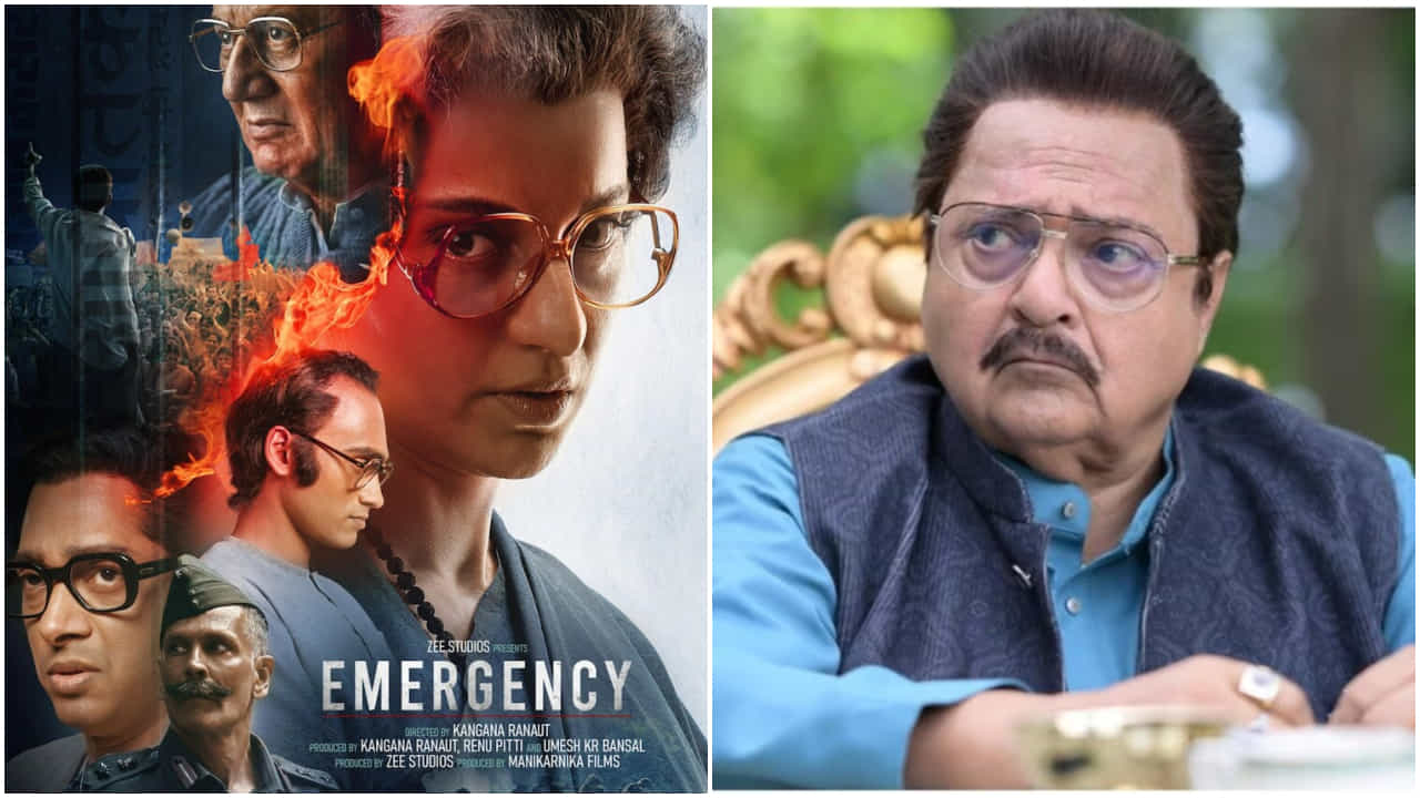 ಕಂಗನಾ ಮಾಡಿದ ‘ಎಮರ್ಜೆನ್ಸಿ’ ಸಿನಿಮಾ 2 ದಿನ ಓಡಲಿಲ್ಲ: ಖಾರವಾಗಿ ಹೇಳಿದ ‘ಧುರಂಧರ್ 2’ ನಟ