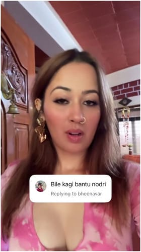 ಈಗಲೂ ಟೀಕೆ ನಿಲ್ಲಿಸದಕ್ಕೆ ಇಶಾನಿಗೆ ಸಿಟ್ಟು