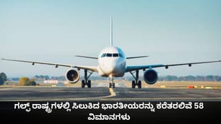 Iran Army and IRGC: ಇರಾನ್​​ನಲ್ಲಿವೆ ಎರಡೆರಡು ಸೇನೆಗಳು, IRGC ಎಂದರೆ ಯಾರು? ಇರಾನ್ ಸೇನೆಗಿಂತ ಹೇಗೆ ಭಿನ್ನ?