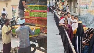 ಆ್ಯಂಬ್ಯುಲೆನ್ಸ್ ಕಾರು ನಡುವೆ ಡಿಕ್ಕಿ; ಸಿಸಿಟಿವಿಯಲ್ಲಿ ಸೆರೆಯಾಯ್ತು ಭೀಕರ ದೃಶ್ಯ!