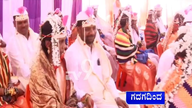 ಚಂದ್ರ ಗ್ರಹಣದ ದಿನವೇ ಗದಗದಲ್ಲಿ ಸಪ್ತಪದಿ ತುಳಿದ 19 ಜೋಡಿಗಳು