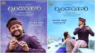 ಇಫ್ತಾರ್​​ಕೂಟದಲ್ಲಿ ಭಾಗಿ ಆದ ದಳಪತಿ ವಿಜಯ್; ವಿವಾದದಿಂದ ತಪ್ಪಿಸಿಕೊಳ್ಳಲು ಹೊಸ ಐಡಿಯಾ