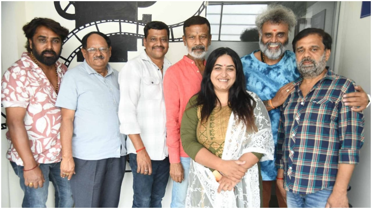 Gangs Of Uk Movie Team