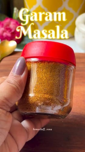 ಹೋಮ್‌ಮೇಡ್‌ ಗರಂ ಮಸಾಲ; ಇಲ್ಲಿದೆ ರೆಸಿಪಿ