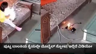 ಲೇಡಿ ಗೆಟಪ್​​​ನಲ್ಲಿ ಗಮನ ಸೆಳೆದ ಚಂದ್ರಪ್ರಭ; ಎಲ್ಲರಿಗೂ ನಗುವೋ ನಗು