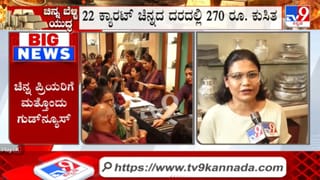 ‘ಲವ್ ಮಾಕ್ಟೇಲ್ 3’ ಸಿನಿಮಾ ಕಥೆ ಕಾಪಿ? ಎಲ್ಲವನ್ನೂ ವಿವರಿಸಿದ ರಾಘವೇಂದ್ರ ನಾಯ್ಕ್