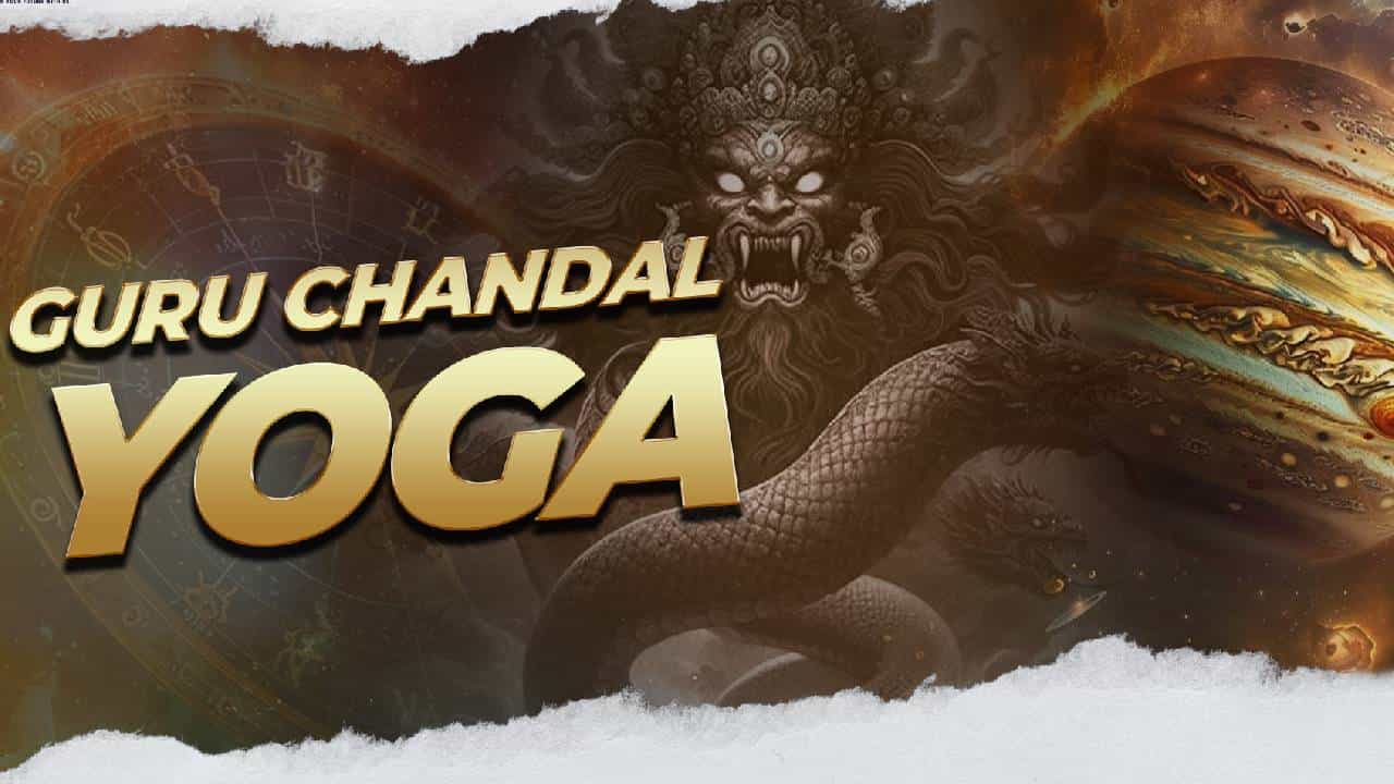 Guru Chandal Yoga: ಗುರು ಚಂಡಾಲ ಯೋಗ ಎಂದರೇನು? ಇದರಿಂದಾಗುವ ಸಮಸ್ಯೆಗಳೇನು? Guru Chandal Yoga: ಗುರು ಚಂಡಾಲ ಯೋಗ ಎಂದರೇನು? ಇದರಿಂದಾಗುವ ಸಮಸ್ಯೆಗಳೇನು?