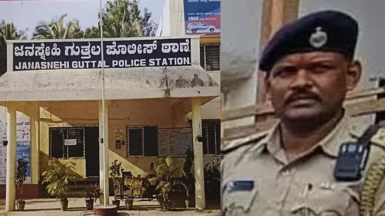 ಮಟ್ಕಾ ದಂಧೆ ಎಫೆಕ್ಟ್​​: ಕರ್ತವ್ಯಲೋಪ ಹಿನ್ನೆಲೆ ಗುತ್ತಲ ಠಾಣೆ ಪಿಎಸ್​ಐ ತಲೆದಂಡ