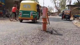 Video: ಅಗಲೀಕರಣಗೊಂಡ ರಸ್ತೆಯ ಮಧ್ಯದಲ್ಲೊಂದು ಹ್ಯಾಂಡ್ ಪಂಪ್