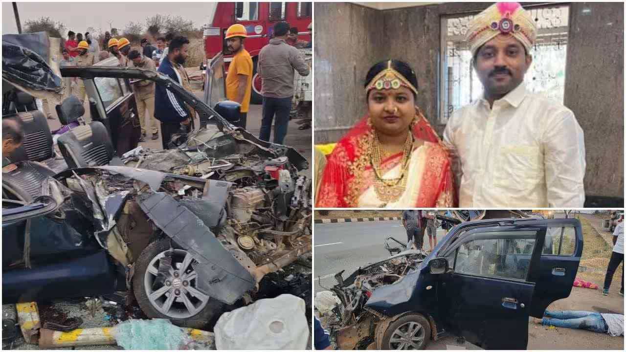 ಭೀಕರ ಅಪಘಾತ : ದೇವರ ದರ್ಶನಕ್ಕೆ ಹೋಗಿ ಬರುತ್ತಿದ್ದ ನವದಂಪತಿ ಸ್ಥಳದಲ್ಲೇ ಸಾವು ಭೀಕರ ಅಪಘಾತ : ದೇವರ ದರ್ಶನಕ್ಕೆ ಹೋಗಿ ಬರುತ್ತಿದ್ದ ನವದಂಪತಿ ಸ್ಥಳದಲ್ಲೇ ಸಾವು