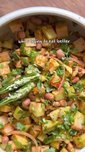 ಆರೋಗ್ಯಕ್ಕೆ ಬೆಸ್ಟ್ ಈ ಪೇರಳೆ ಸಲಾಡ್ ಚಾಟ್