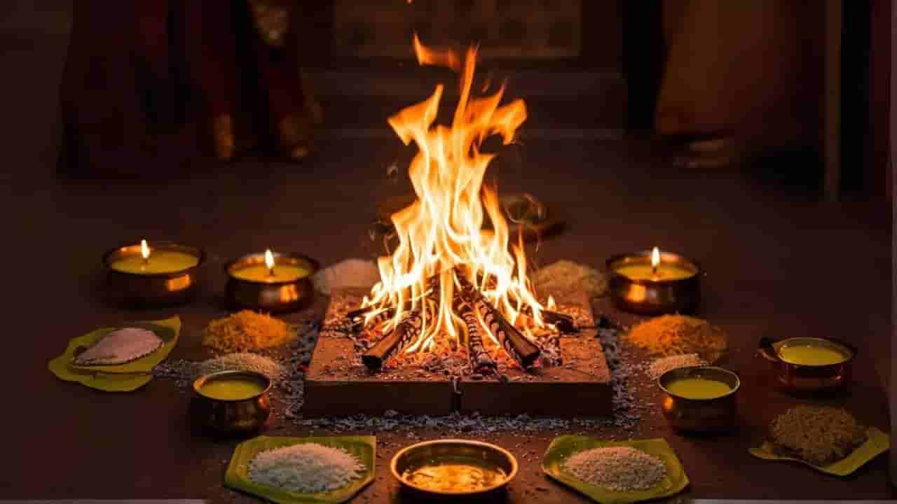 Astrological Guide: ದೋಷ ನಿವಾರಣಾ ಹೋಮ ಮನೆಯಲ್ಲಿ ಮಾಡಿಸಬಾರದು ಯಾಕೆ? ತಜ್ಞರ ಸಲಹೆ ಇಲ್ಲಿದೆ