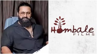 ಹೊಂಬಾಳೆ ಅನ್​​ಫಾಲೋ ಮಾಡಿದ ರಿಷಬ್; ತಮ್ಮದೇ ಬ್ಯಾನರ್​ ಅಲ್ಲಿ ‘ಚಾಪ್ಟರ್ 2’ ಘೋಷಣೆ