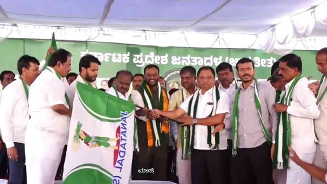 ಮೈತ್ರಿ ಪಕ್ಷದ ವಿರೋಧಿಯನ್ನು ಜೆಡಿಎಸ್​​​ಗೆ ಸೇರಿಸಿಕೊಂಡ ಕುಮಾರಣ್ಣ