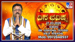 Video: ಬೆಂಕಿಯಿಂದ ಏಳು ಜನರನ್ನು ರಕ್ಷಿಸಲು ಸುತ್ತಿಗೆಯಿಂದ ಛಾವಣಿ ಒಡೆದು ನುಗ್ಗಿದ ಯುವಕರು